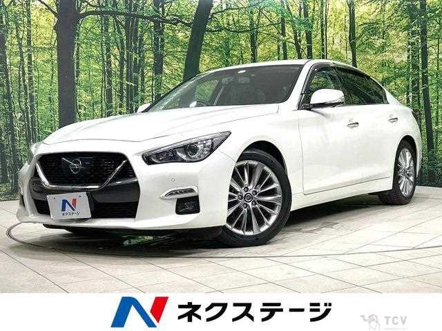 2020 Nissan Skyline