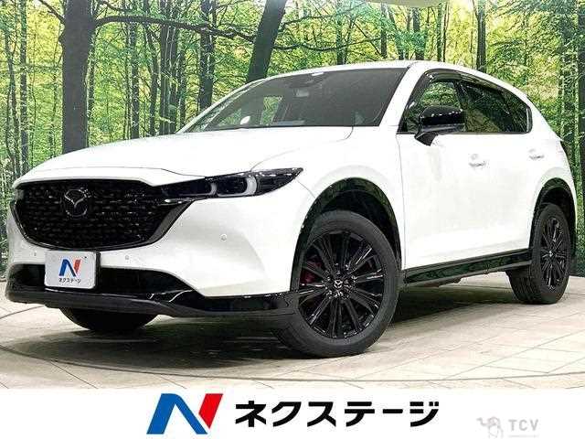 2022 Mazda CX-5