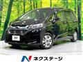 2017 Honda Freed