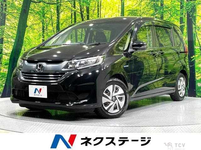 2017 Honda Freed