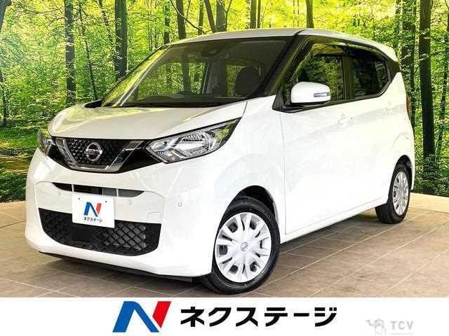 2020 Nissan Nissan Others