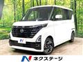 2024 Nissan ROOX