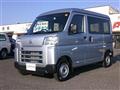 2025 Daihatsu Hijet Cargo