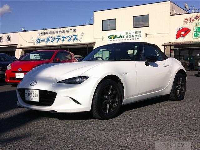 2015 Mazda Roadster