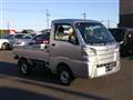 2020 Daihatsu Hijet Truck