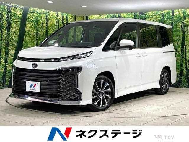 2023 Toyota Voxy