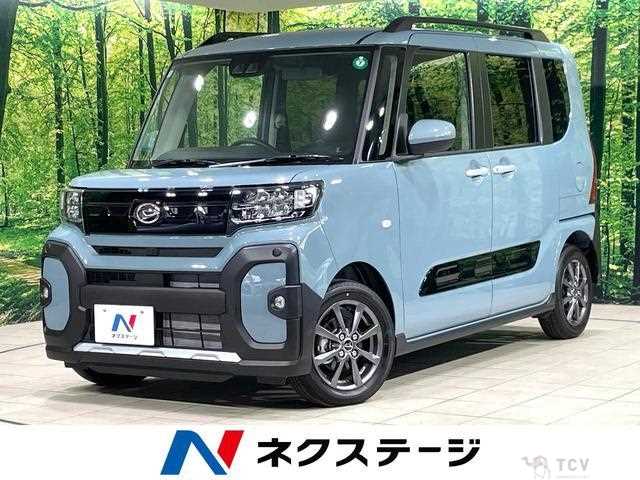 2024 Daihatsu Tanto