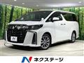 2021 Toyota Alphard G