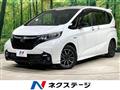 2018 Honda Freed