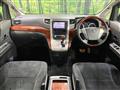 2010 Toyota Alphard G