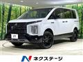 2025 Mitsubishi Delica D5
