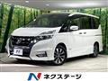 2018 Nissan Serena