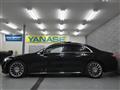 2022 Mercedes-Benz S-Class