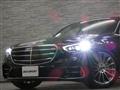 2022 Mercedes-Benz S-Class