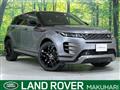 2019 Land Rover Land Rover Others