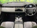 2019 Land Rover Land Rover Others