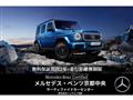 2024 Mercedes-Benz G-Class