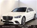 2021 Mercedes-Benz S-Class