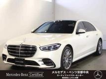 2021 Mercedes-Benz S-Class