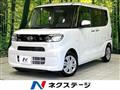 2021 Daihatsu Tanto