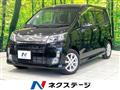 2013 Daihatsu Move