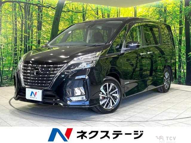 2021 Nissan Serena