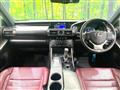 2013 Lexus IS