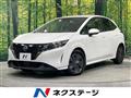2022 Nissan Note