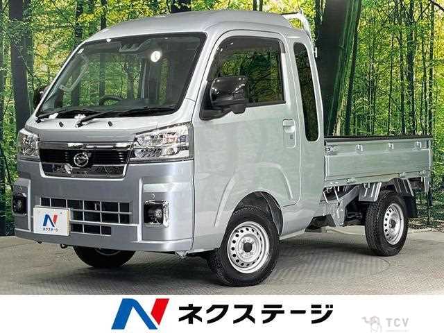 2023 Daihatsu Hijet Truck