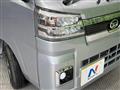 2023 Daihatsu Hijet Truck