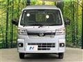 2023 Daihatsu Hijet Truck