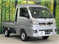 2023 Daihatsu Hijet Truck