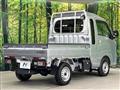 2023 Daihatsu Hijet Truck