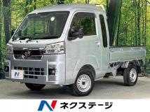 2023 Daihatsu Hijet Truck