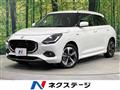 2023 Suzuki Swift