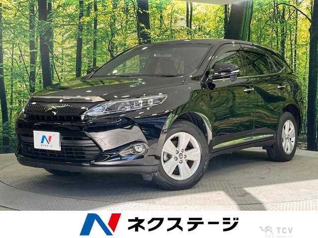 2017 Toyota Harrier