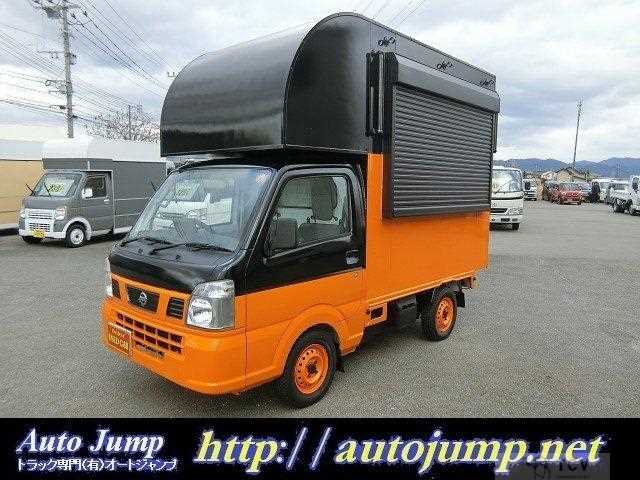 2025 Nissan Nissan Others