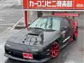 1990 Mazda Savanna RX-7