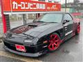 1990 Mazda Savanna RX-7