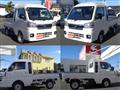 2025 Daihatsu Hijet Truck