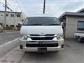 2025 Toyota Hiace Wagon