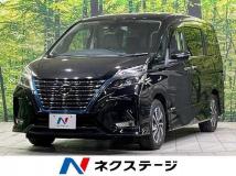 2021 Nissan Serena