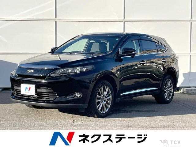 2017 Toyota Harrier