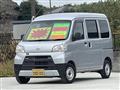 2019 Daihatsu Hijet Cargo