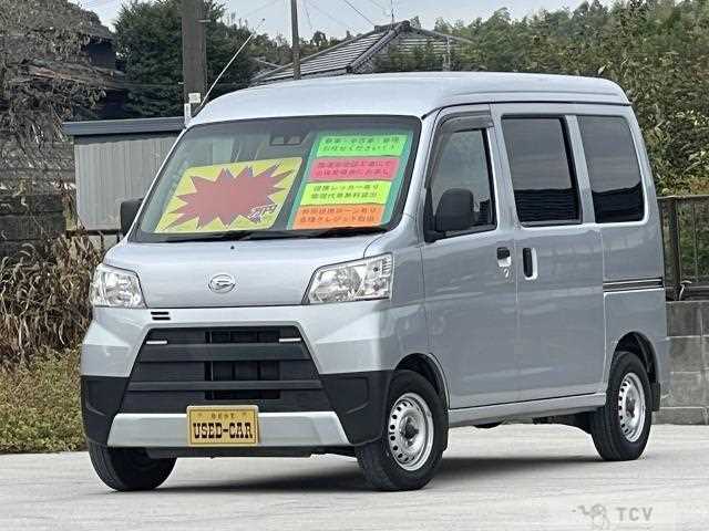 2019 Daihatsu Hijet Cargo