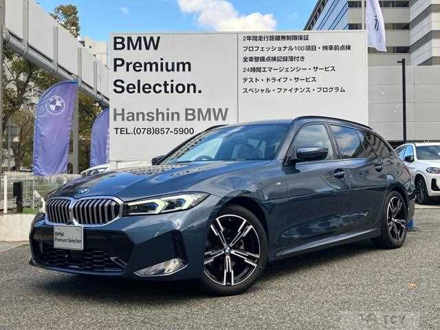2025 BMW 3 Series