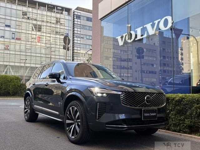 2025 Volvo XC90