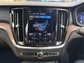 2025 Volvo V60