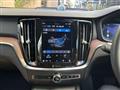 2025 Volvo V60