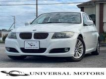 2010 BMW 3 Series
